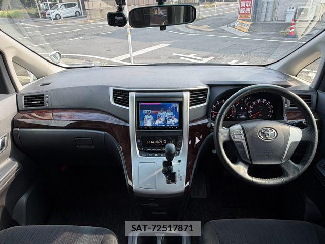 Toyota VELLFIRE 2012-03 8563911-8