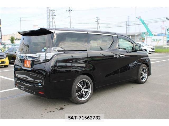 Toyota VELLFIRE 2016-07 8563908-4