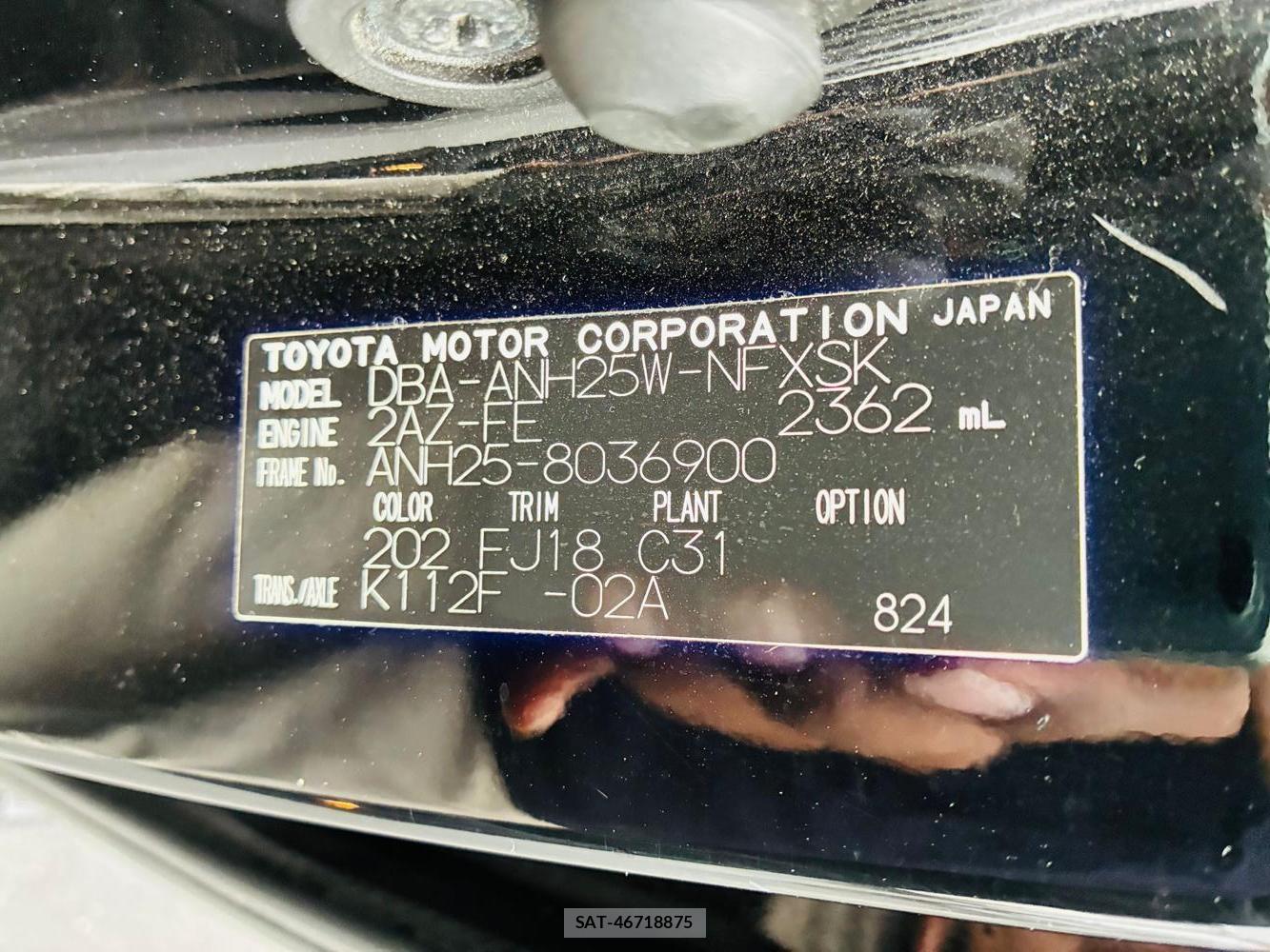 Toyota VELLFIRE 2012-04 8427869-42