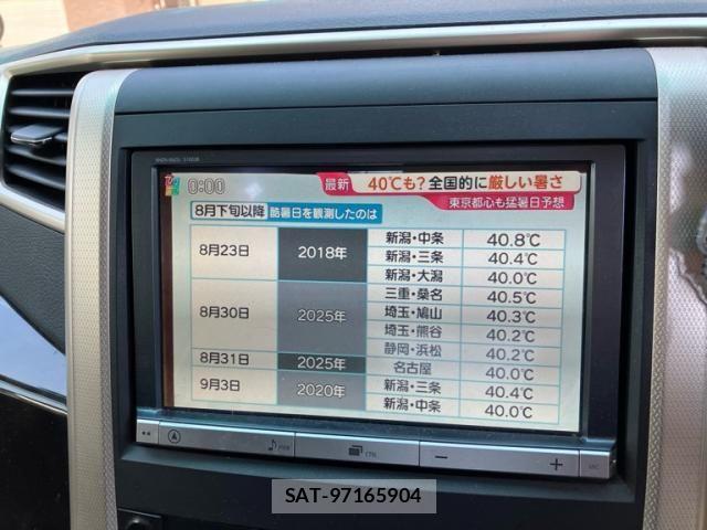 Toyota VELLFIRE 2014-01 8629486-18