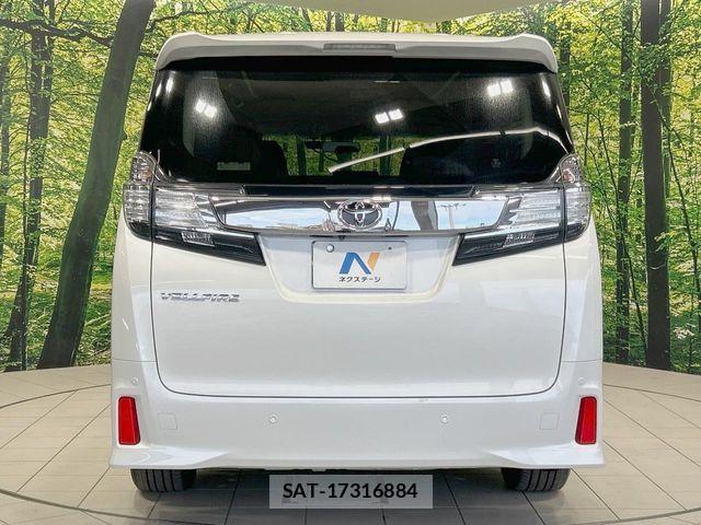 Toyota VELLFIRE 2017-02 8629480-15