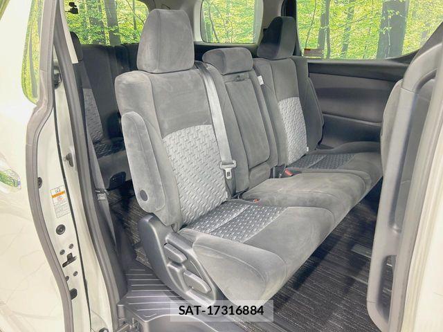 Toyota VELLFIRE 2017-02 8629480-8