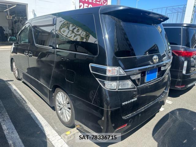 Toyota VELLFIRE 2012-05 8629496-2