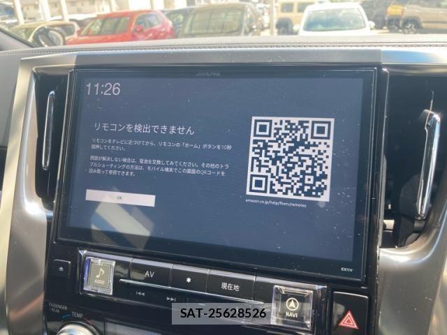 Toyota VELLFIRE 2016-10 8629484-21