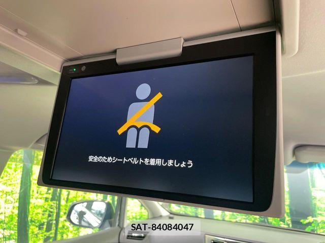 Toyota VELLFIRE 2019-09 8629474-3