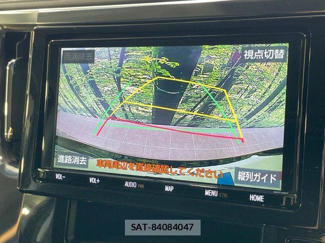 Toyota VELLFIRE 2019-09 8629474-4