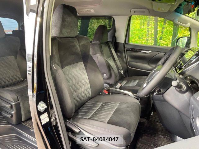 Toyota VELLFIRE 2019-09 8629474-7