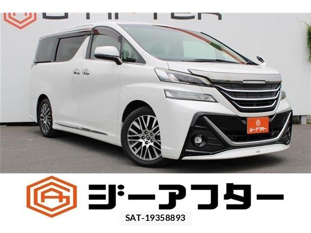 Toyota VELLFIRE 2017-03 8629477-0