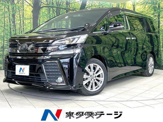 Toyota VELLFIRE 2017-05 8629479-0