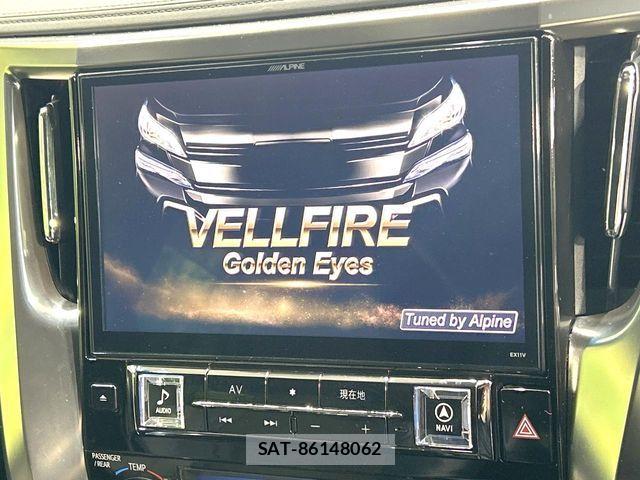 Toyota VELLFIRE 2017-05 8629479-3