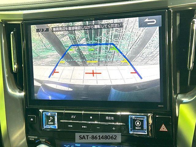 Toyota VELLFIRE 2017-05 8629479-4