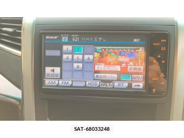 Toyota VELLFIRE 2010-08 8629497-17