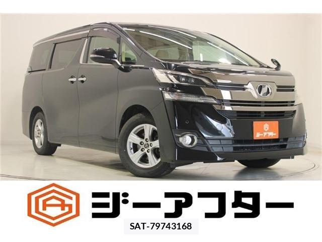 Toyota VELLFIRE 2015-04 8629485-0