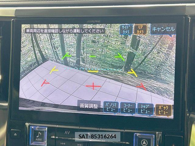 Toyota VELLFIRE 2018-06 8629478-4
