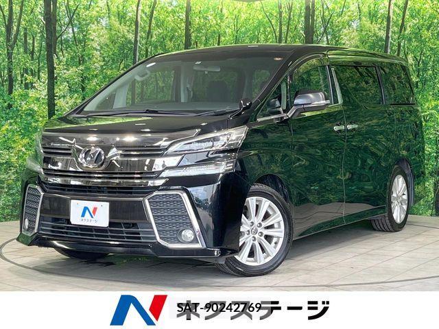 Toyota VELLFIRE 2017-10 8629481-0
