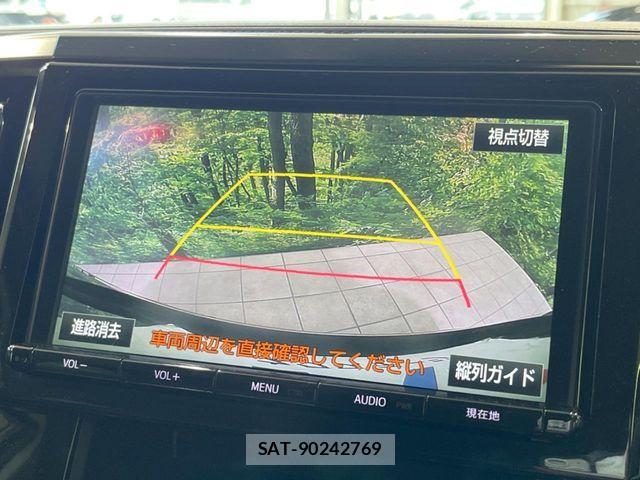 Toyota VELLFIRE 2017-10 8629481-4