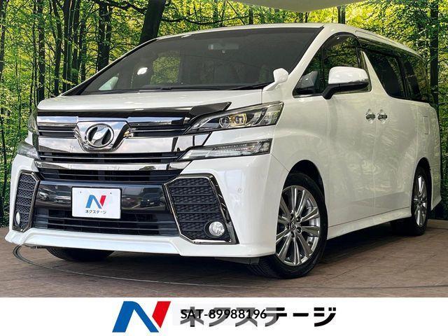 Toyota VELLFIRE 2016-11 8629482-0