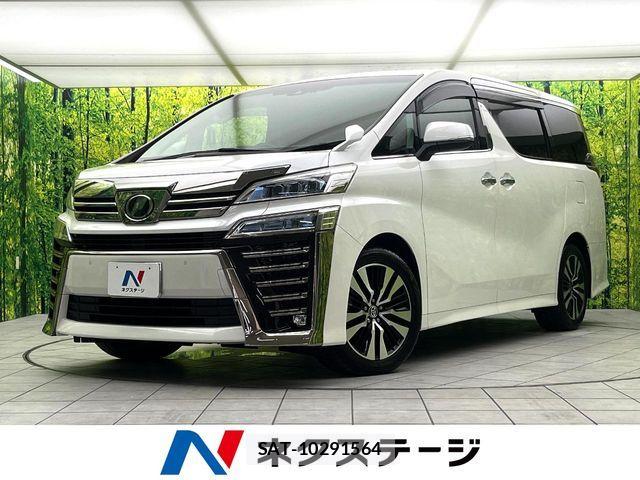 Toyota VELLFIRE 2019-11 8629475-0