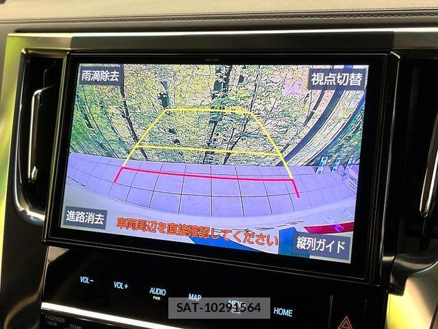 Toyota VELLFIRE 2019-11 8629475-3