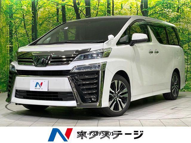 Toyota VELLFIRE 2018-04 8629476-0