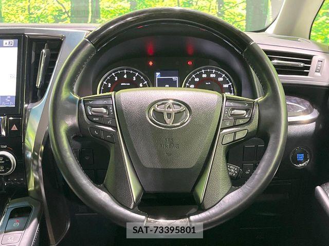 Toyota VELLFIRE 2018-04 8629476-11