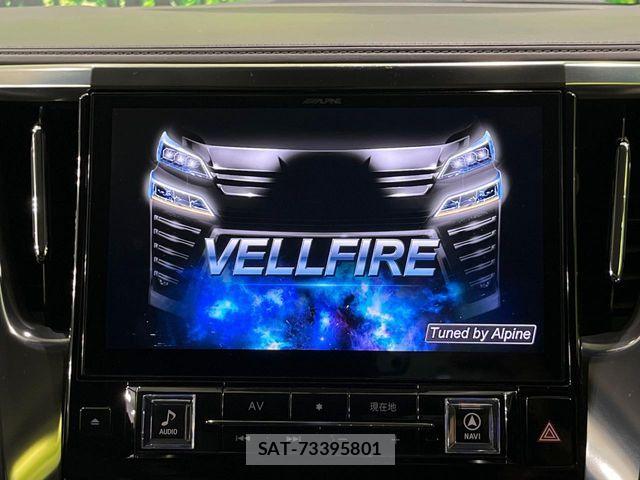 Toyota VELLFIRE 2018-04 8629476-3