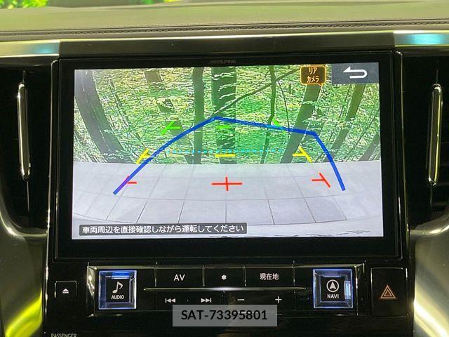 Toyota VELLFIRE 2018-04 8629476-4