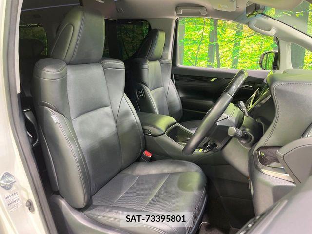 Toyota VELLFIRE 2018-04 8629476-7