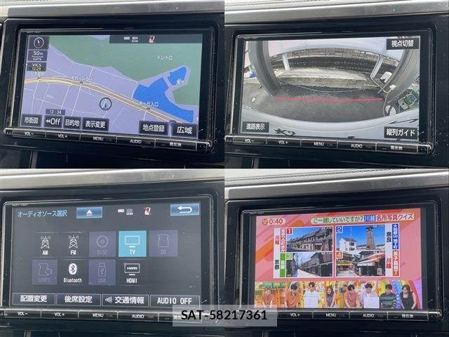 Toyota VELLFIRE 2018-04 8662121-7