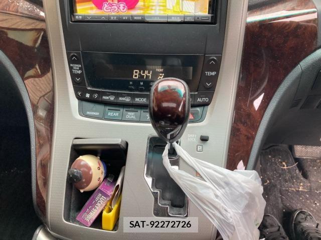 Toyota VELLFIRE 2011-12 8662138-22