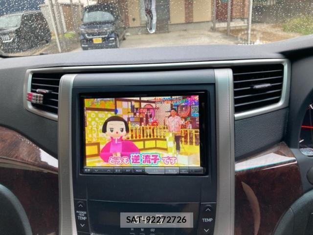 Toyota VELLFIRE 2011-12 8662138-23