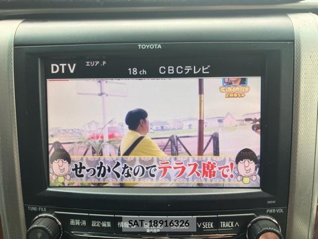 Toyota VELLFIRE 2009-09 8662141-20