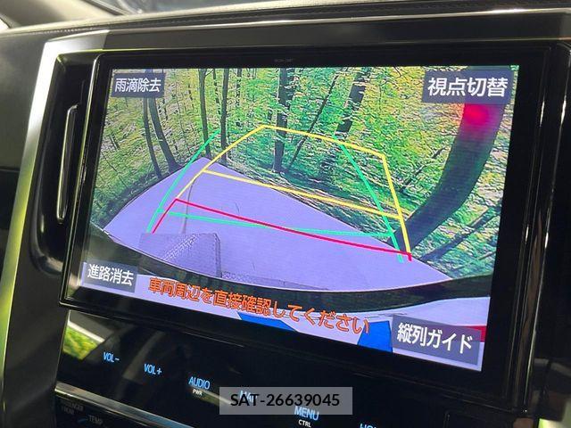 Toyota VELLFIRE 2019-09 8662124-3