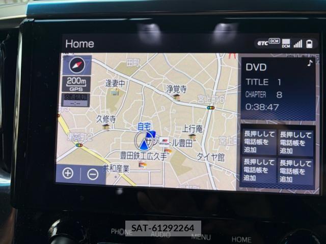 Toyota VELLFIRE 2021-05 8662126-13