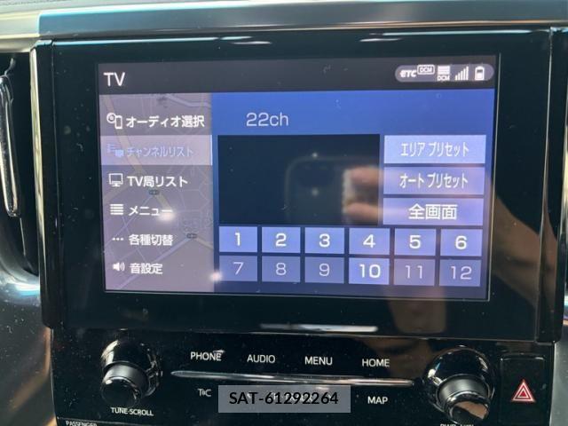 Toyota VELLFIRE 2021-05 8662126-14