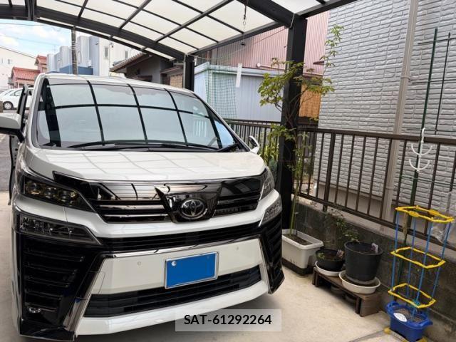 Toyota VELLFIRE 2021-05 8662126-1
