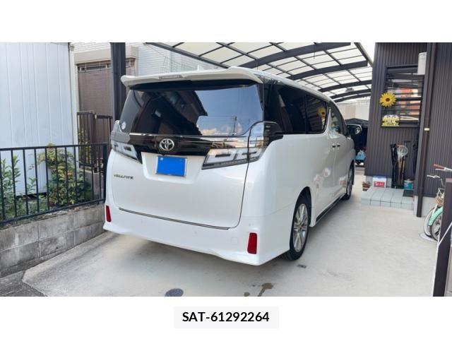 Toyota VELLFIRE 2021-05 8662126-23