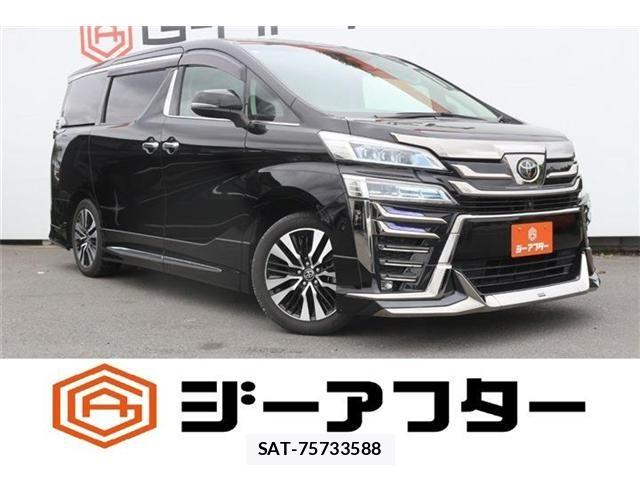 Toyota VELLFIRE 2021-05 8667070-0