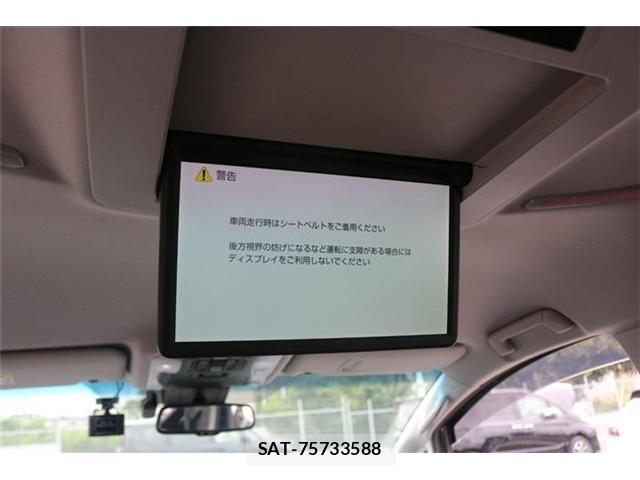 Toyota VELLFIRE 2021-05 8667070-3