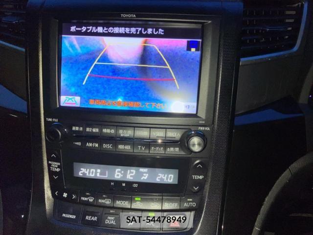 Toyota VELLFIRE 2010-02 8667078-14