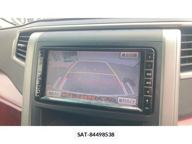 Toyota VELLFIRE 2010-01 8662140-8