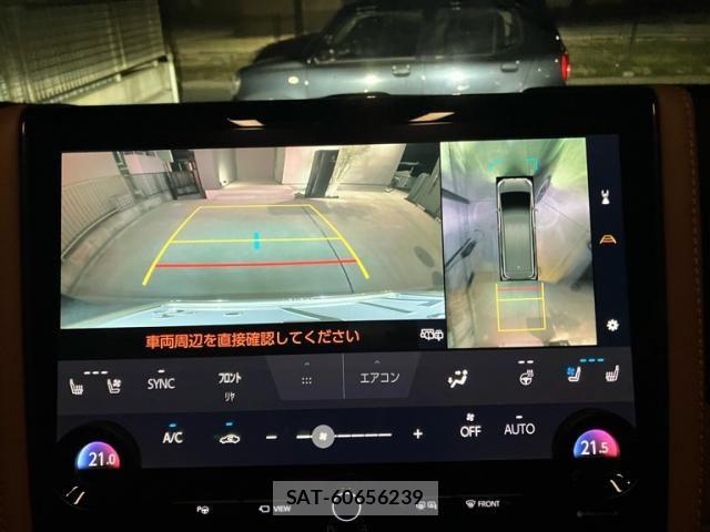 Toyota VELLFIRE 2024-12 8667067-21