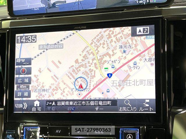 Toyota VELLFIRE 2019-03 8667069-3
