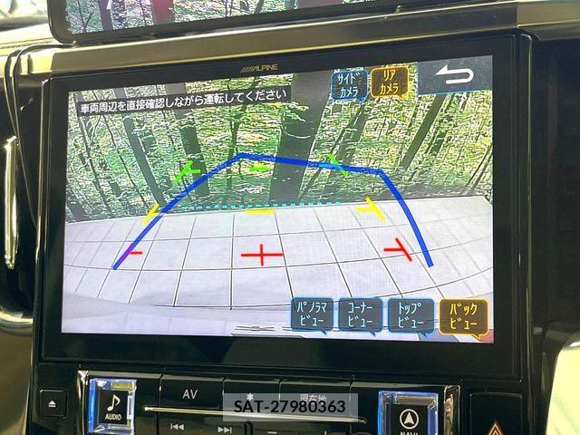 Toyota VELLFIRE 2019-03 8667069-5