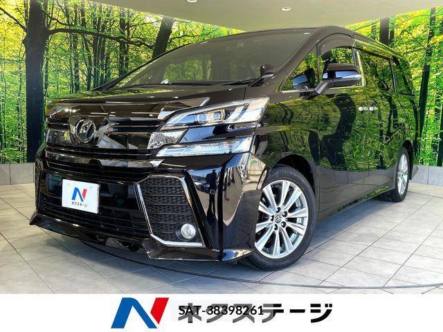 Toyota VELLFIRE 2016-10 8662133-0
