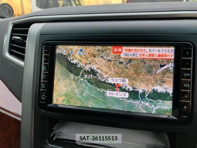 Toyota VELLFIRE 2009-08 8667080-11