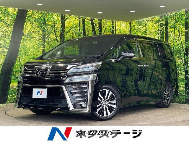 Toyota VELLFIRE 2020-03 8662122-0