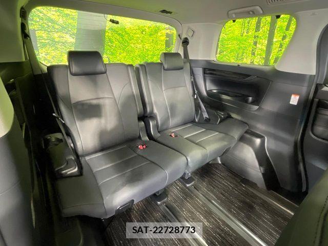 Toyota VELLFIRE 2020-03 8662122-9
