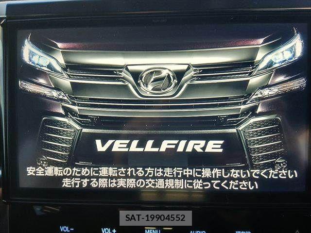 Toyota VELLFIRE 2016-11 8662137-3