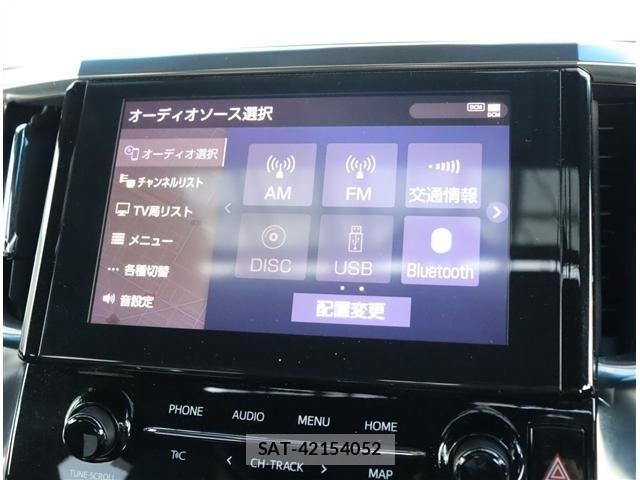 Toyota VELLFIRE 2020-06 8662111-5